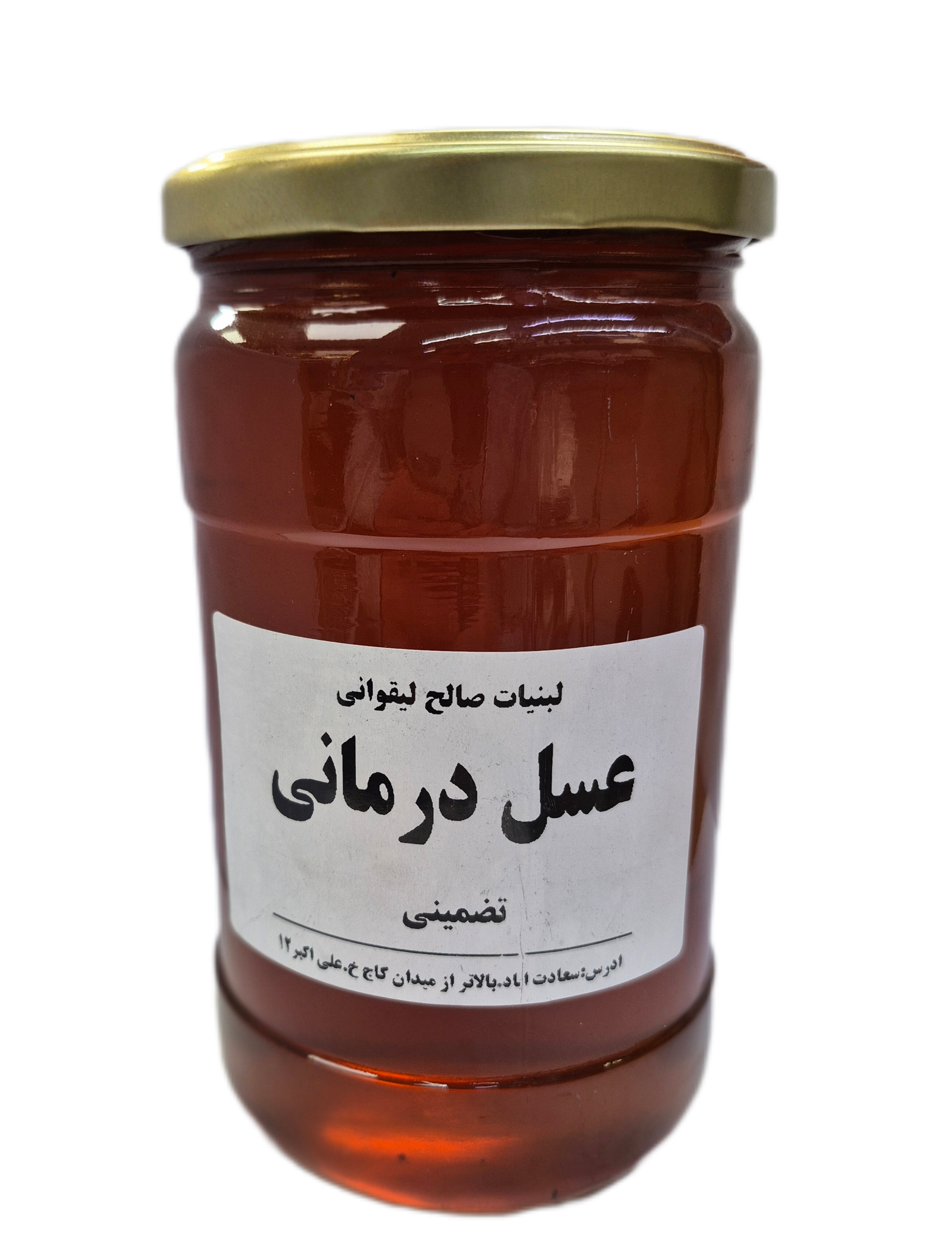 عسل درمانی