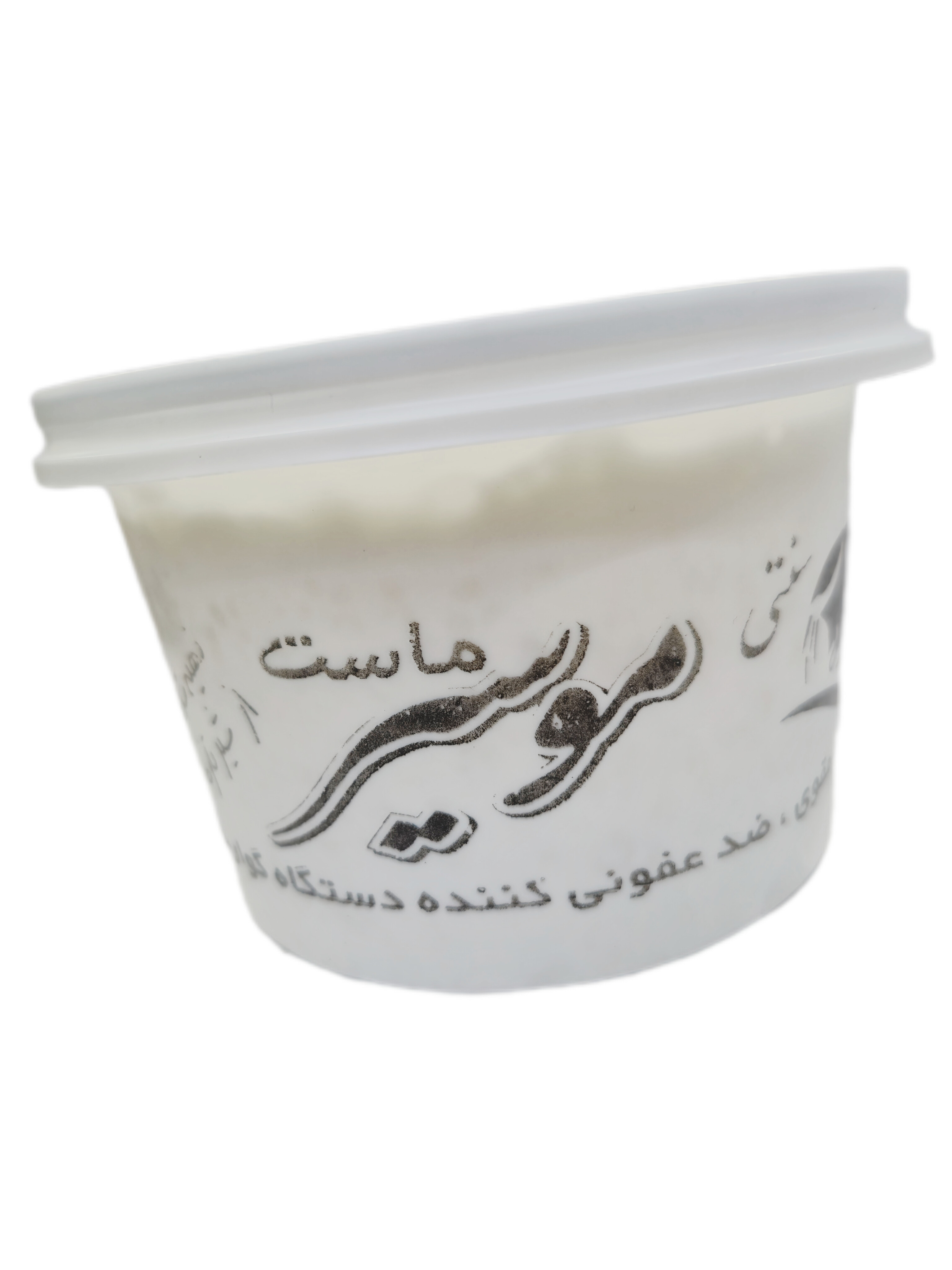 ماست چکیده موسیر