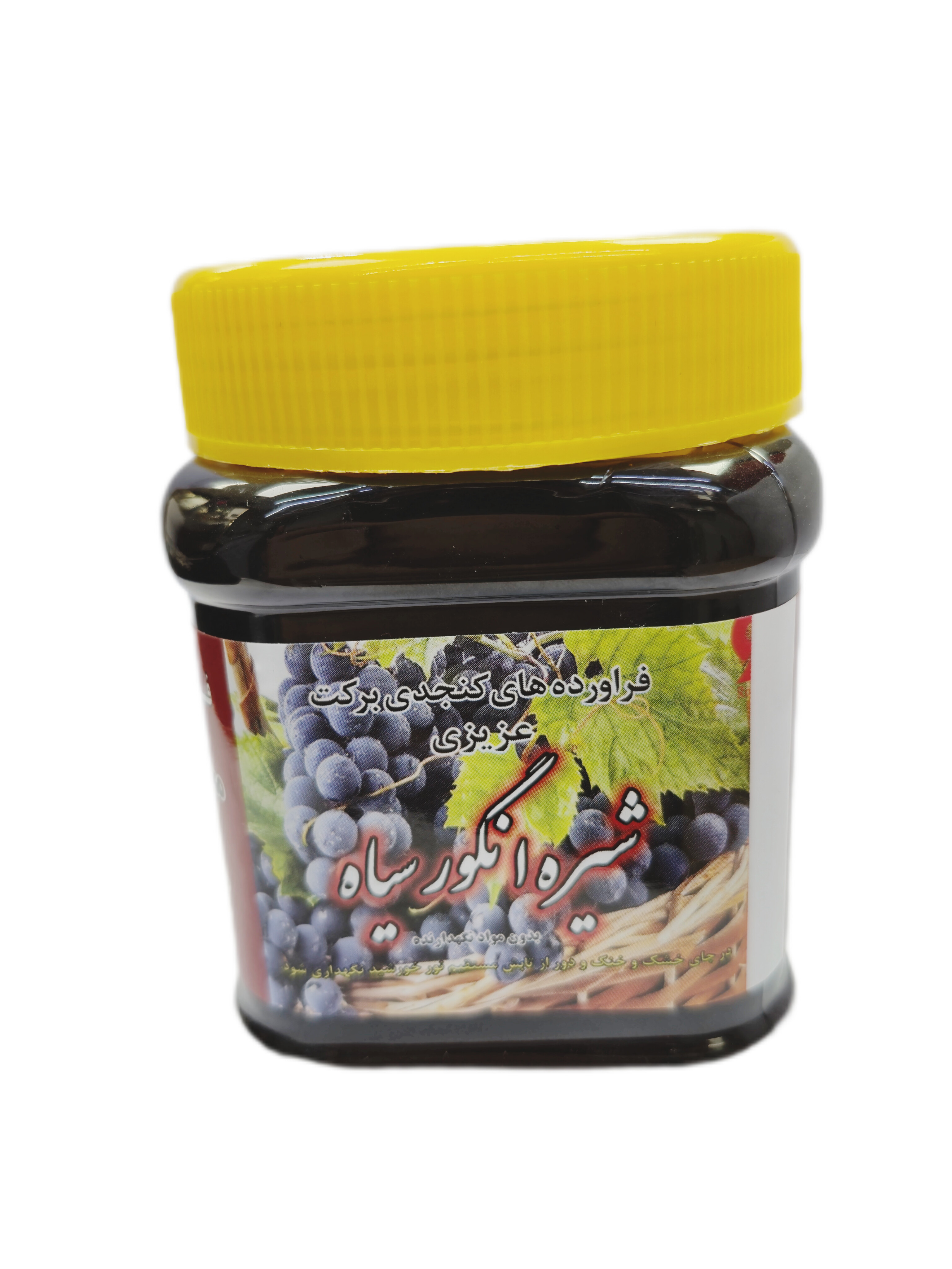 شیره انگور سنتی