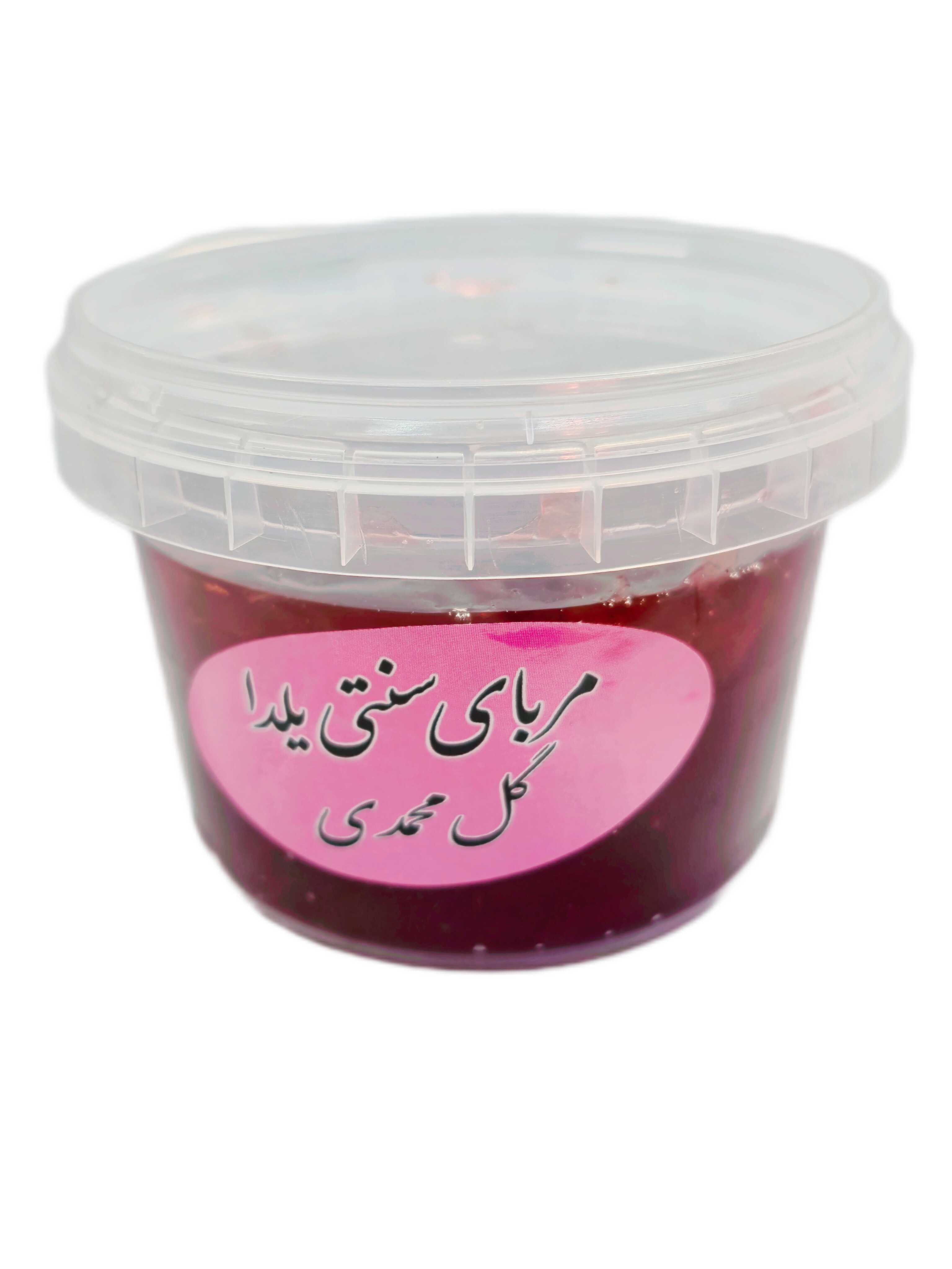 مربا گل محمدی سنتی