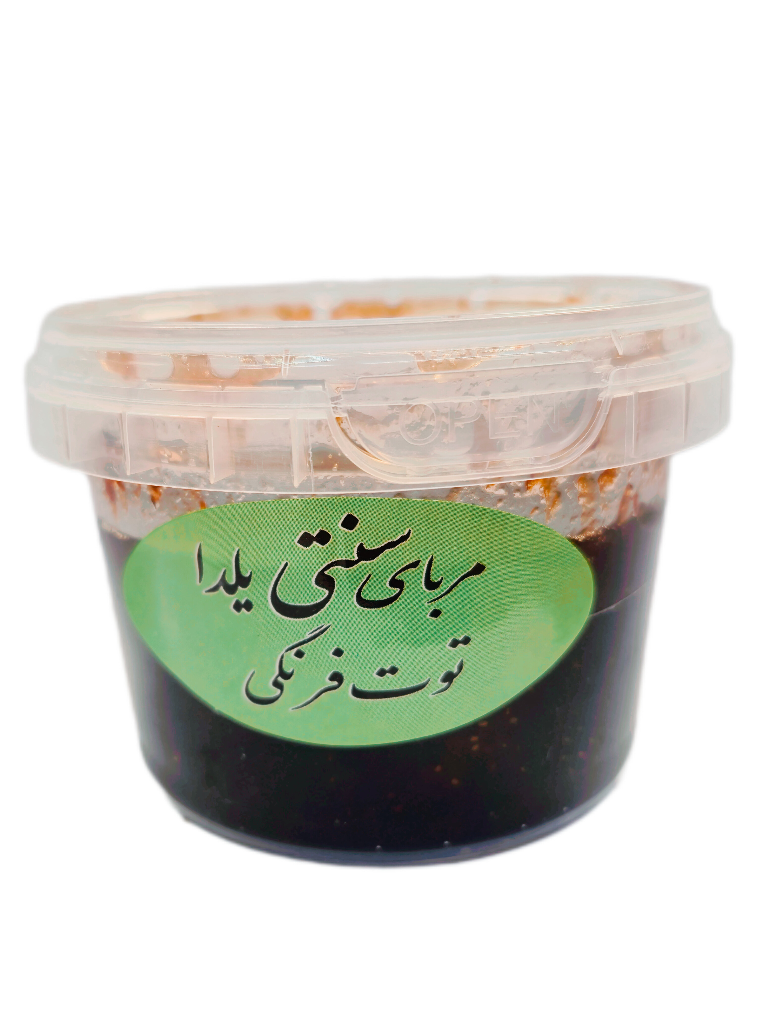 مربا توت فرنگی سنتی
