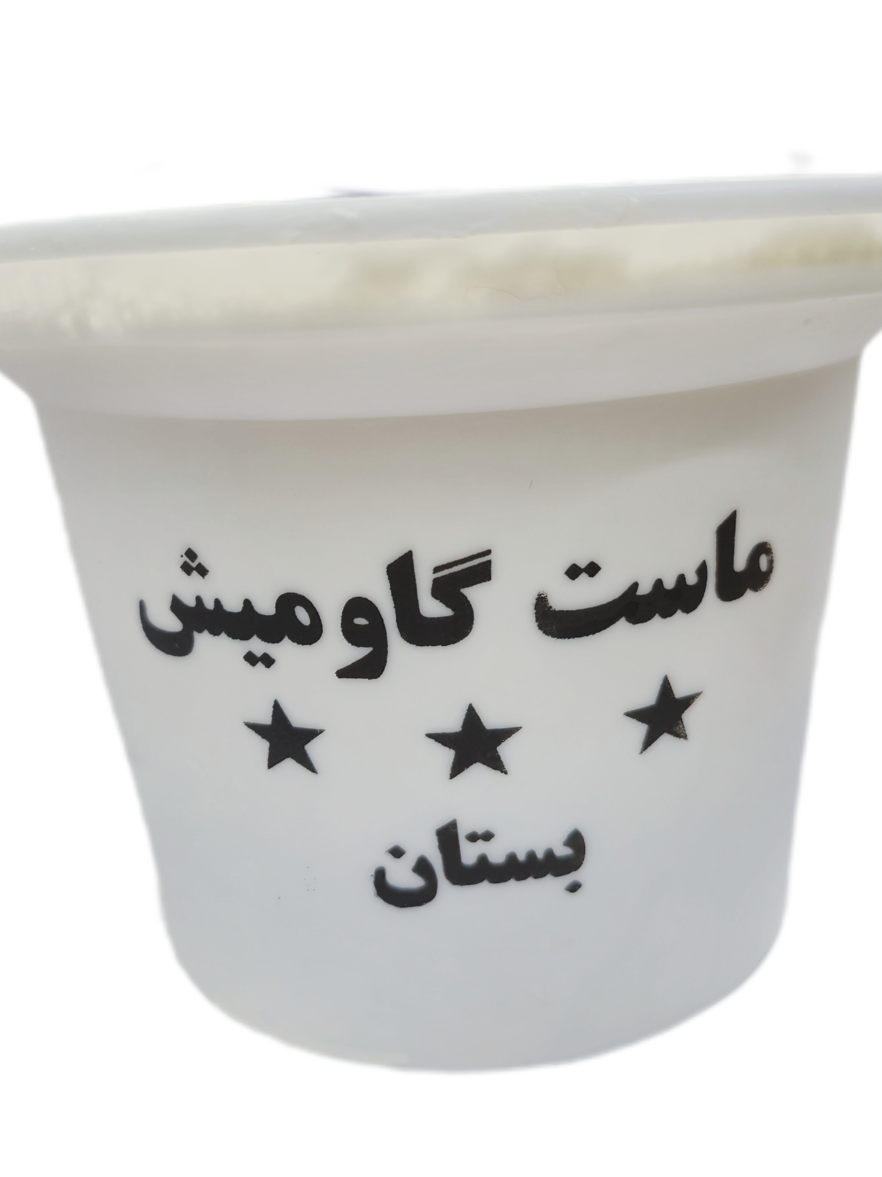 ماست گاومیش