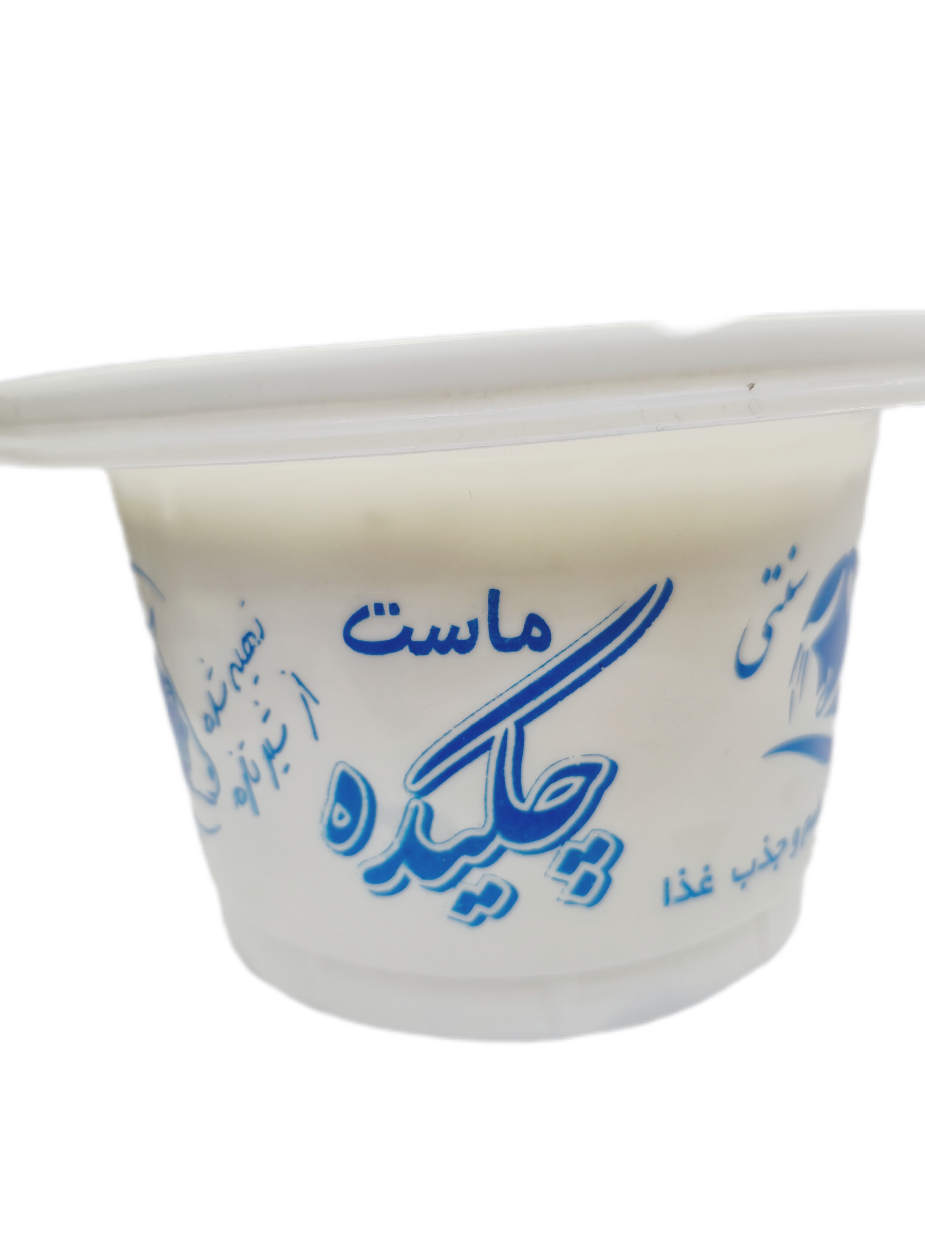 ماست چکیده ساده