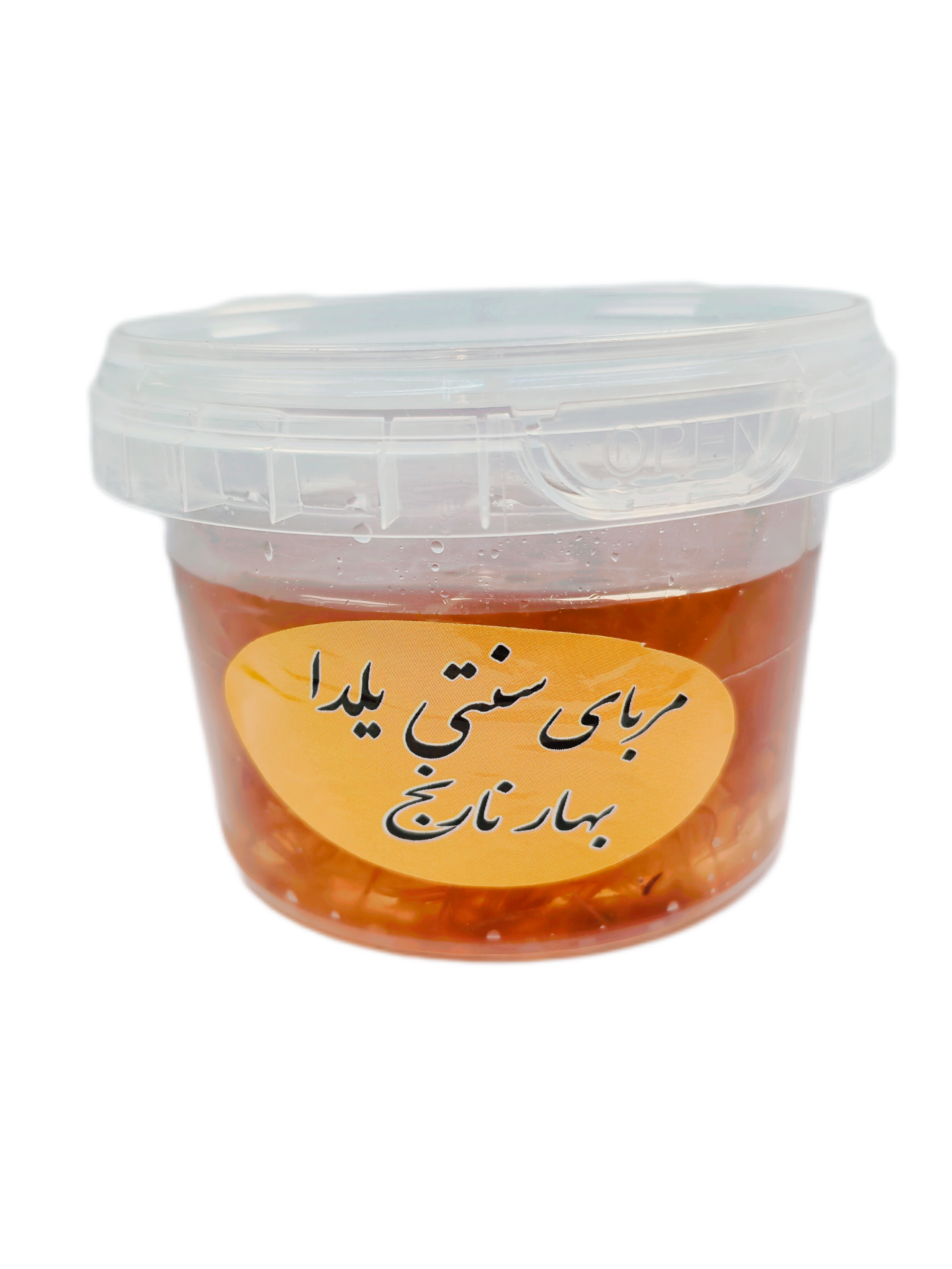 مربا بهارنارنج سنتی