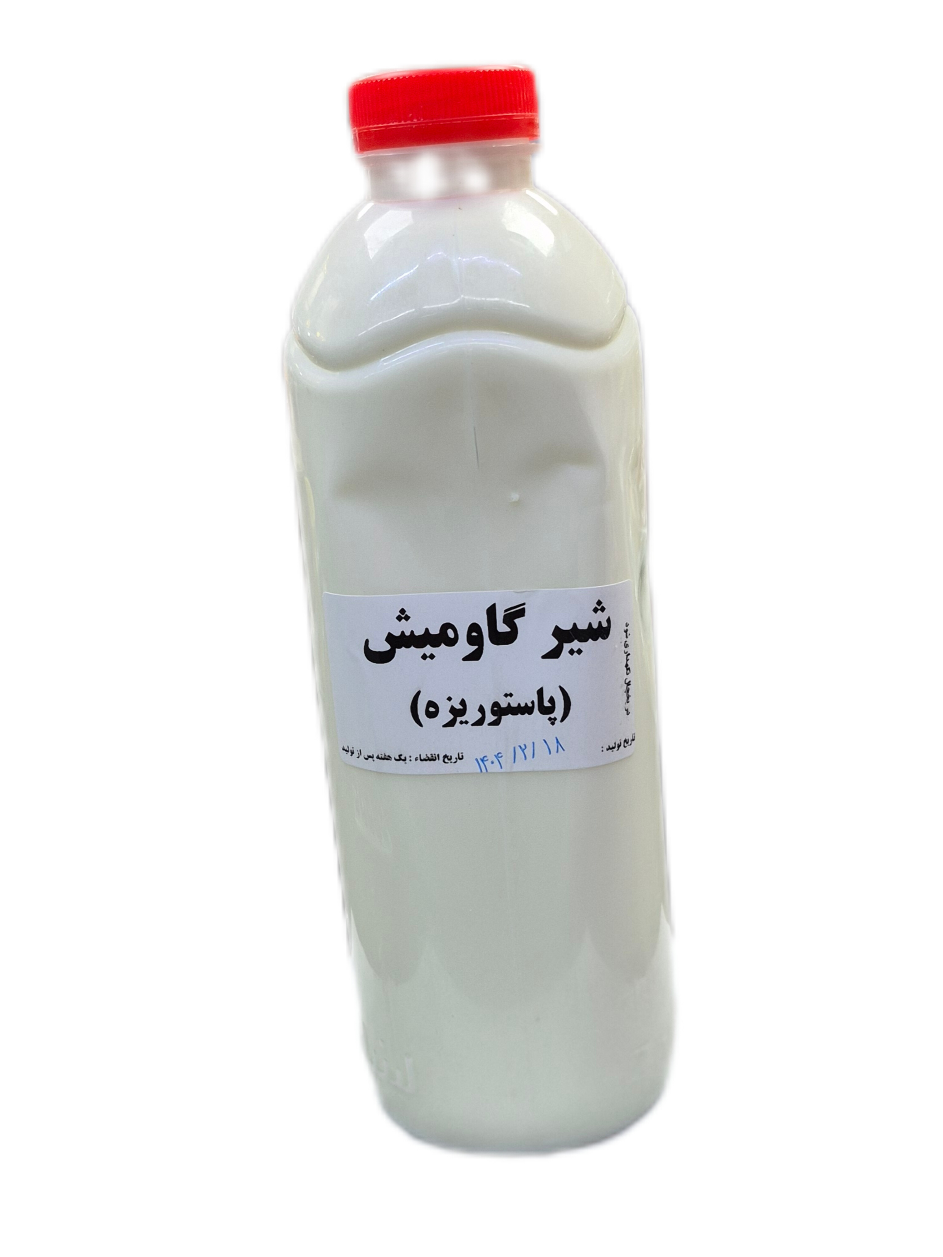 شیر گاومیش
